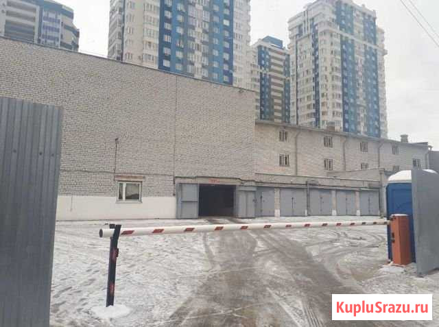 Гараж 18 м² на продажу в Самаре Самара - изображение 1
