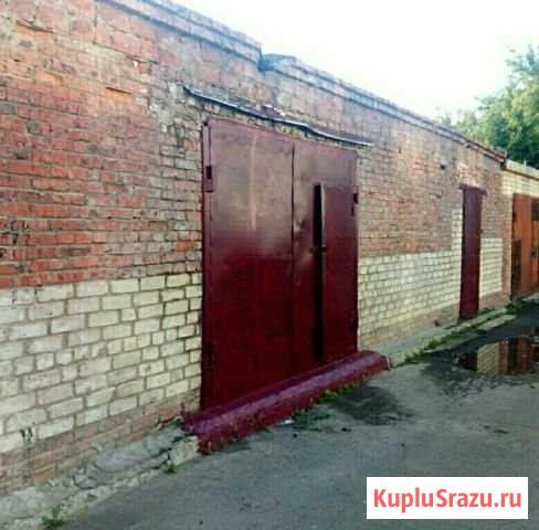 Гараж 24 м² на продажу в Курске Курск - изображение 1