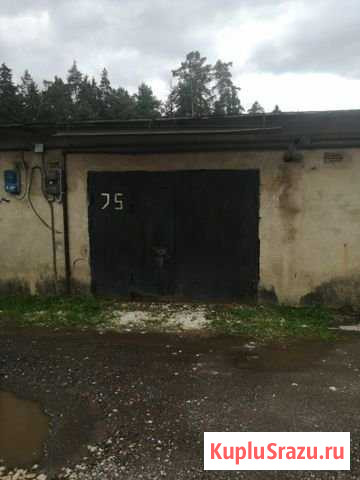 Гараж 24 м² на продажу в Красногорске Московской области Красногорск - изображение 1