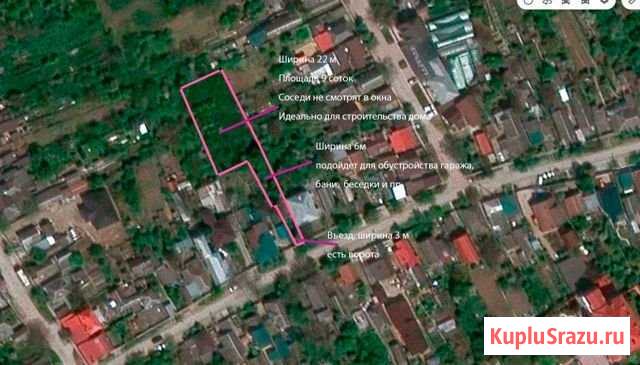 Участок ИЖС 11 сот. на продажу в Краснодаре Краснодар - изображение 1