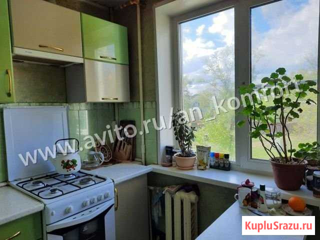 3-комнатная квартира, 49.4 м², 3/5 эт. на продажу в Вологде Вологда - изображение 1