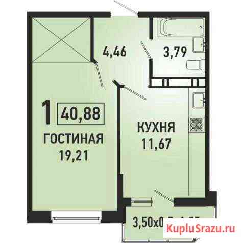 1-комнатная квартира, 41 м², 17/22 эт. на продажу в Краснодаре Краснодар