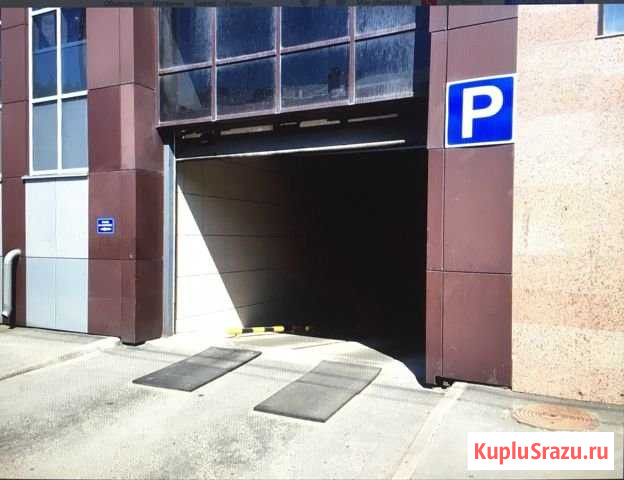 Машиноместо 30 м² на продажу в Казани Казань - изображение 1