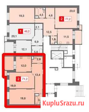 2-комнатная квартира, 71.2 м², 1/9 эт. на продажу в Москве Москва - изображение 1