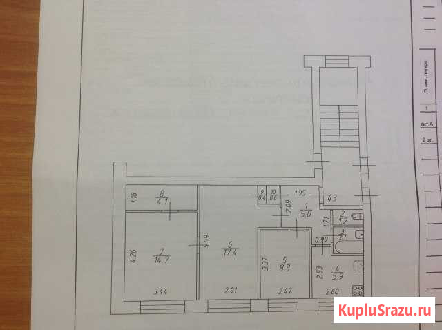 3-комнатная квартира, 60 м², 2/5 эт. на продажу в Старой Руссе Старая Русса - изображение 1