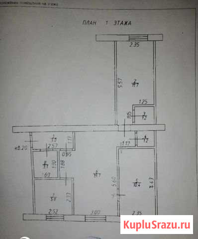 3-комнатная квартира, 56 м², 1/4 эт. на продажу в Альметьевске Альметьевск - изображение 1