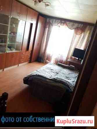 2-комнатная квартира, 45 м², 7/9 эт. на продажу в Москве Москва