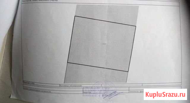 Участок ИЖС 12 сот. на продажу в Камызяке Камызяк - изображение 1