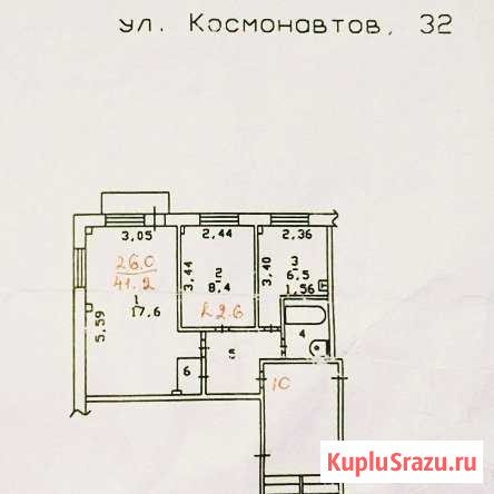 2-комнатная квартира, 41.5 м², 4/5 эт. на продажу в Озерске Челябинской области Озерск - изображение 1