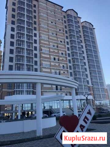 1-комнатная квартира, 37 м², 3/16 эт. на продажу в Анапе Анапа - изображение 1