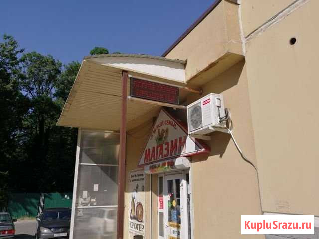 Помещение свободного назначения, 87.8 кв.м. Новороссийск - изображение 1