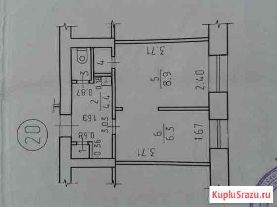 2-комнатная квартира, 24 м², 1/5 эт. на продажу в Ижевске Ижевск