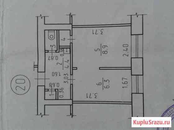 2-комнатная квартира, 24 м², 1/5 эт. на продажу в Ижевске Ижевск