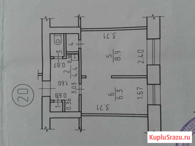 2-комнатная квартира, 24 м², 1/5 эт. на продажу в Ижевске Ижевск - изображение 1
