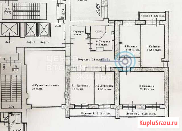 4-комнатная квартира, 139.3 м², 4/15 эт. на продажу в Санкт-Петербурге Санкт-Петербург - изображение 1