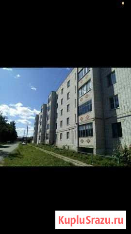 2-комнатная квартира, 48.5 м², 5/5 эт. на продажу в Цивильске Цивильск - изображение 1