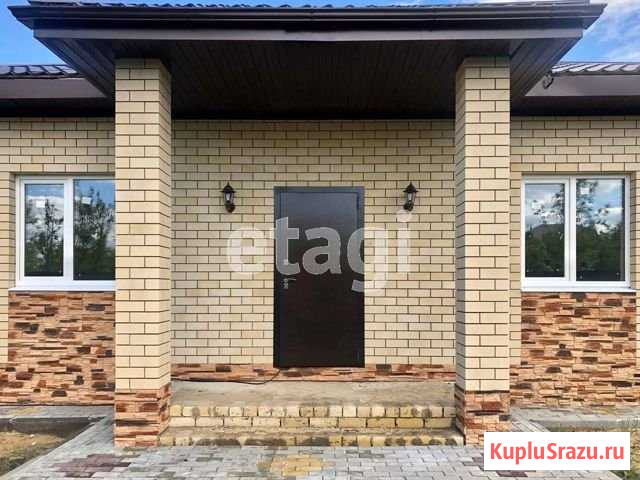Дом 98 м² на участке 5 сот. на продажу в Отрадном Воронежской области Отрадное - изображение 1