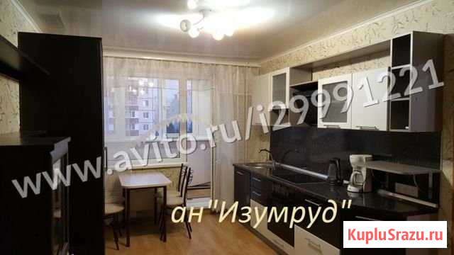 1-комнатная квартира, 42 м², 5/9 эт. в аренду на длительный срок в Тольятти Тольятти - изображение 1