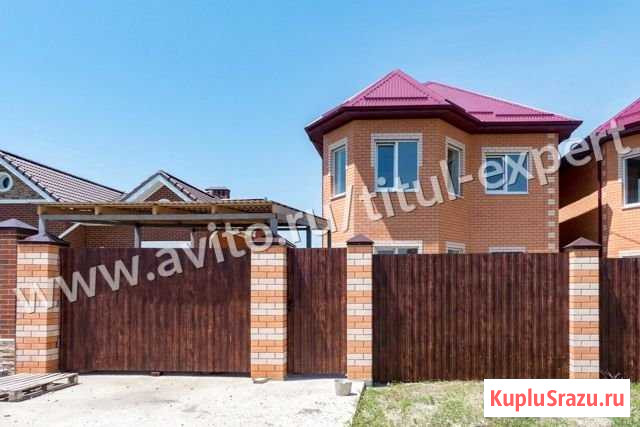 Дом 160 м² на участке 5 сот. на продажу в Ставрополе Ставрополь - изображение 1