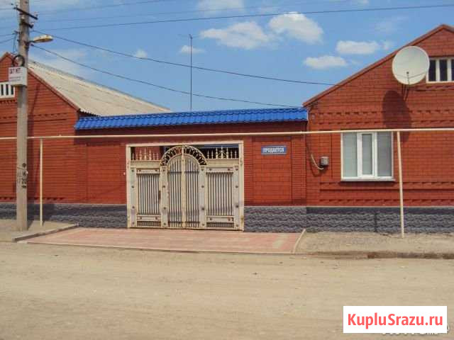 Дом 180 м² на участке 6 сот. на продажу в Кизилюрте Кизилюрт - изображение 1