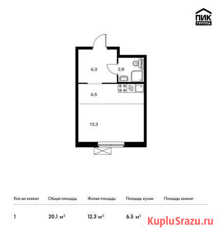 Квартира-студия, 20.1 м², 8/9 эт. на продажу в Ильинском Ильинское - изображение 1
