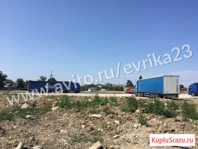Продам землю под производственную базу Крымск - изображение 1