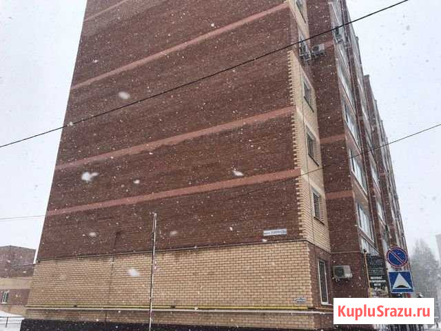 1-комнатная квартира, 45 м², 2/9 эт. на продажу в Димитровграде Димитровград - изображение 1