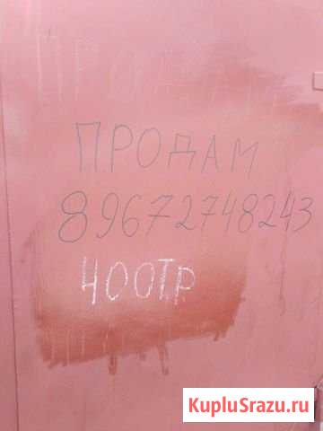 Гараж 27 м² на продажу в Балашихе Балашиха - изображение 1