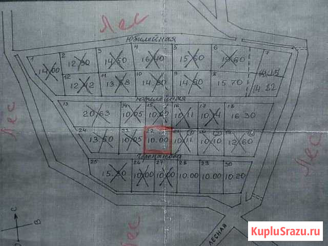 Участок ИЖС 10 сот. на продажу в Кедровом Красноярского края Кедровый - изображение 1