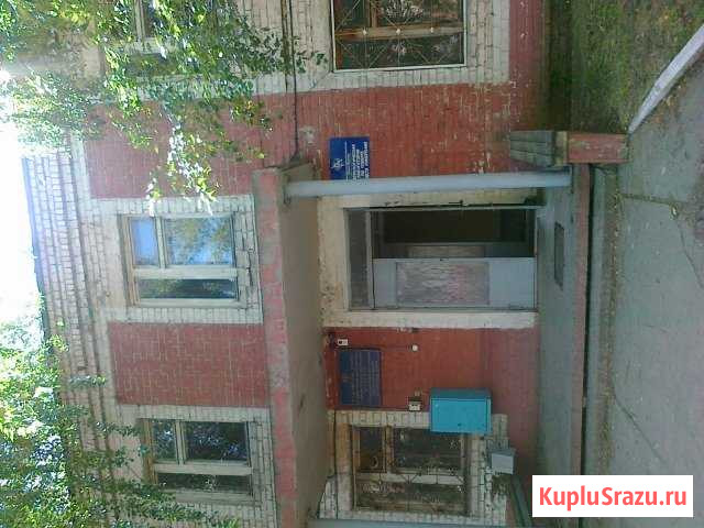 Помещение свободного назначения, 285 кв.м. Курган - изображение 1