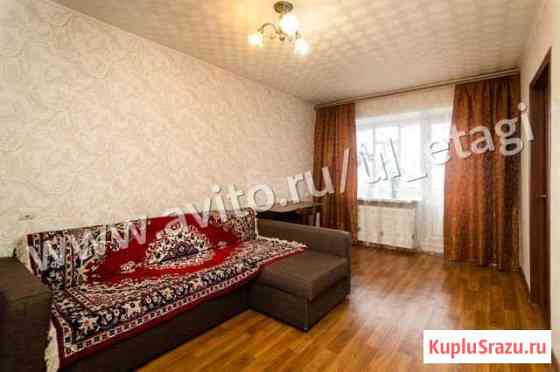 2-комнатная квартира, 46 м², 5/5 эт. в аренду на длительный срок в Ульяновске Ульяновск