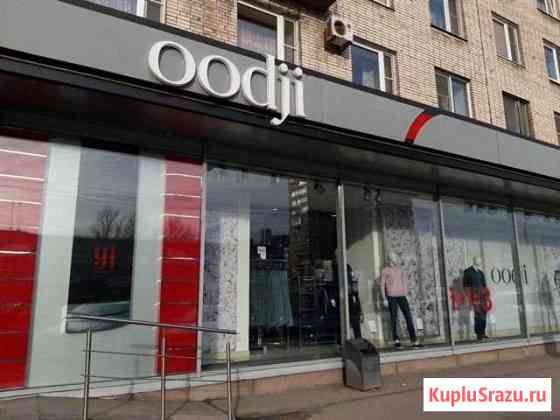 Торговое помещение, 475 кв.м. Санкт-Петербург