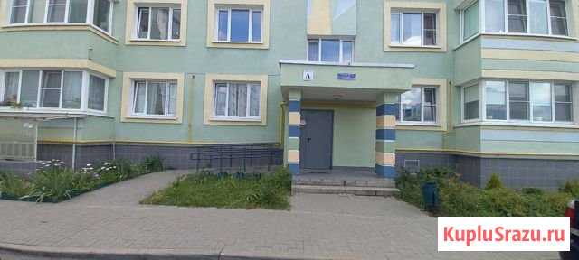 1-комнатная квартира, 26 м², 2/4 эт. на продажу в Красногорске Московской области Красногорск - изображение 1