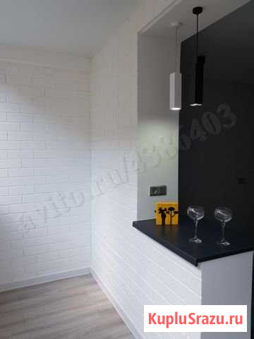 1-комнатная квартира, 40 м², 11/17 эт. на продажу в Краснодаре Краснодар - изображение 1