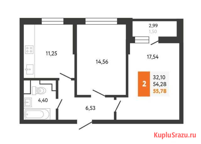 2-комнатная квартира, 55.8 м², 23/25 эт. на продажу в Новороссийске Новороссийск - изображение 1