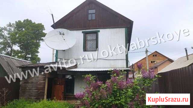 Участок ИЖС 4 сот. на продажу в Иркутске Иркутск - изображение 1