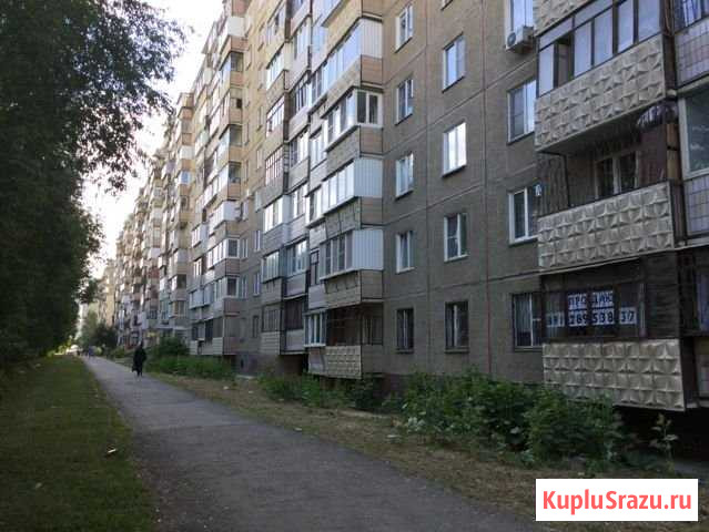 3-комнатная квартира, 65.5 м², 1/10 эт. на продажу в Челябинске Челябинск - изображение 1