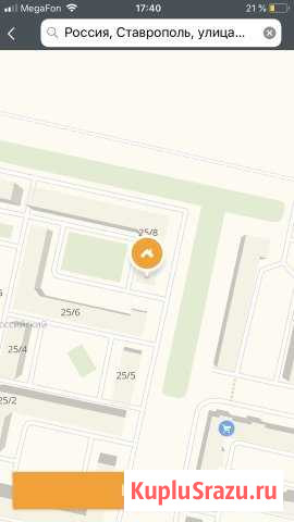 Сдам коммерцию или продам 300 кв Ставрополь - изображение 1