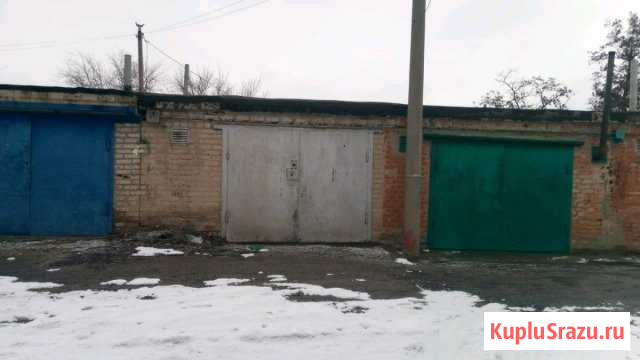 Гараж 24 м² на продажу в Белой Калитве Белая Калитва - изображение 1