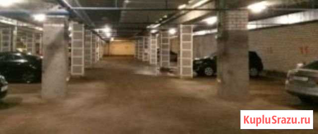 Машиноместо 18 м² на продажу в Казани Казань - изображение 1