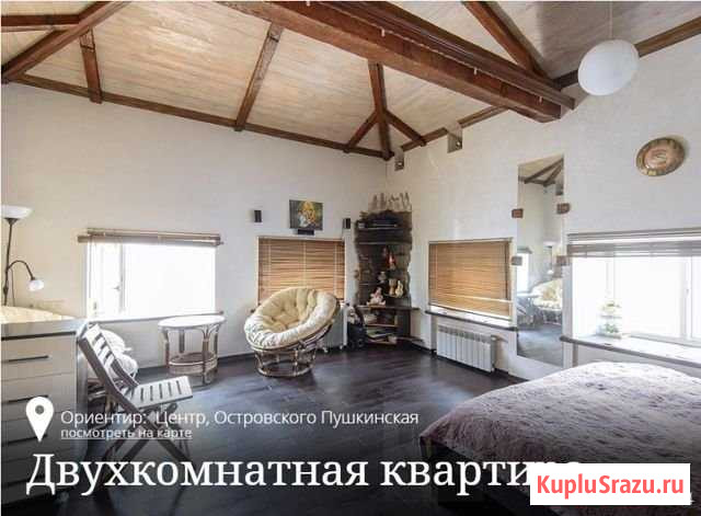 2-комнатная квартира, 75 м², 2/3 эт. на продажу в Ростове-на-Дону Ростов-на-Дону - изображение 1