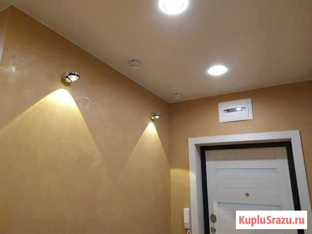 2-комнатная квартира, 53 м², 11/25 эт. на продажу в Казани Казань - изображение 1