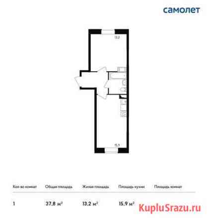 1-комнатная квартира, 37.8 м², 16/25 эт. на продажу в Красногорске Московской области Красногорск