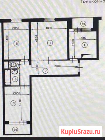 3-комнатная квартира, 63.6 м², 6/12 эт. на продажу в Королеве Королев - изображение 1