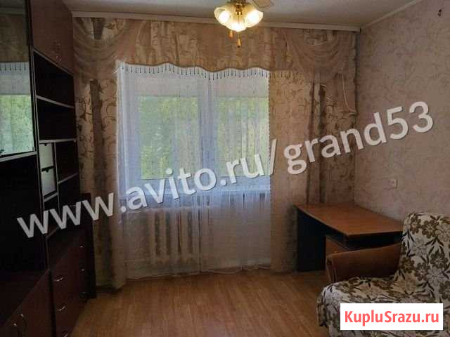 Комната 19 м² в 4-ком. кв., 2/5 эт. на продажу в Великом Новгороде Великий Новгород - изображение 1