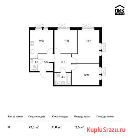 3-комнатная квартира, 72.5 м², 17/17 эт. на продажу в Москве Москва - изображение 1