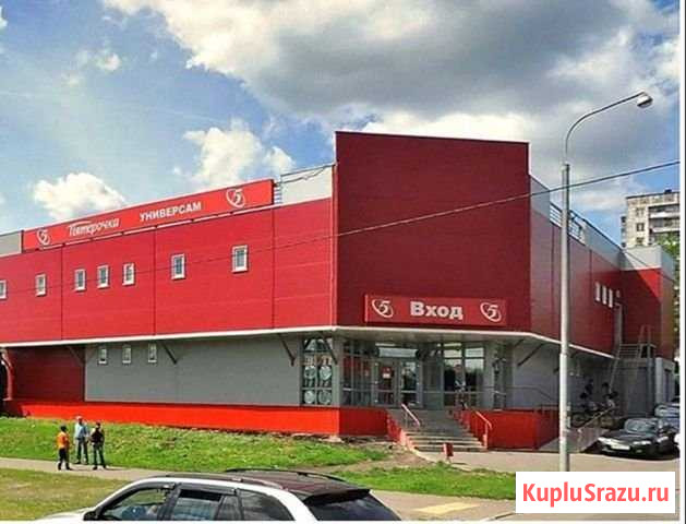 Продам торговое помещение, 1135 кв.м. Москва - изображение 1