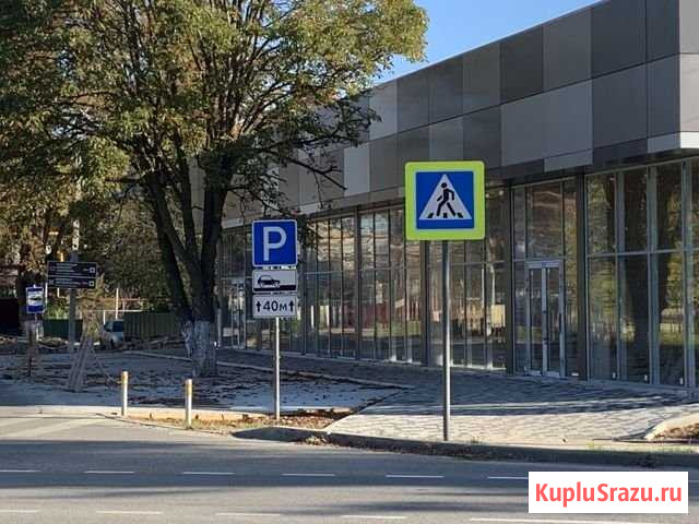 Помещение свободного назначения, 158 кв.м. Хадыженск - изображение 1
