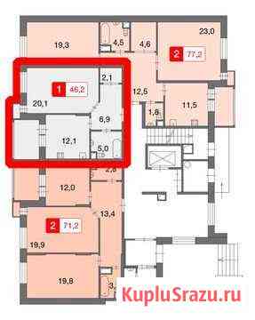 1-комнатная квартира, 46.2 м², 1/9 эт. на продажу в Москве Москва