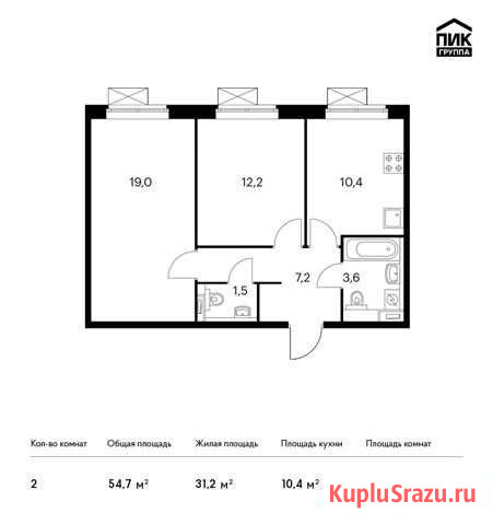 2-комнатная квартира, 54.7 м², 9/17 эт. на продажу в Москве Москва - изображение 1